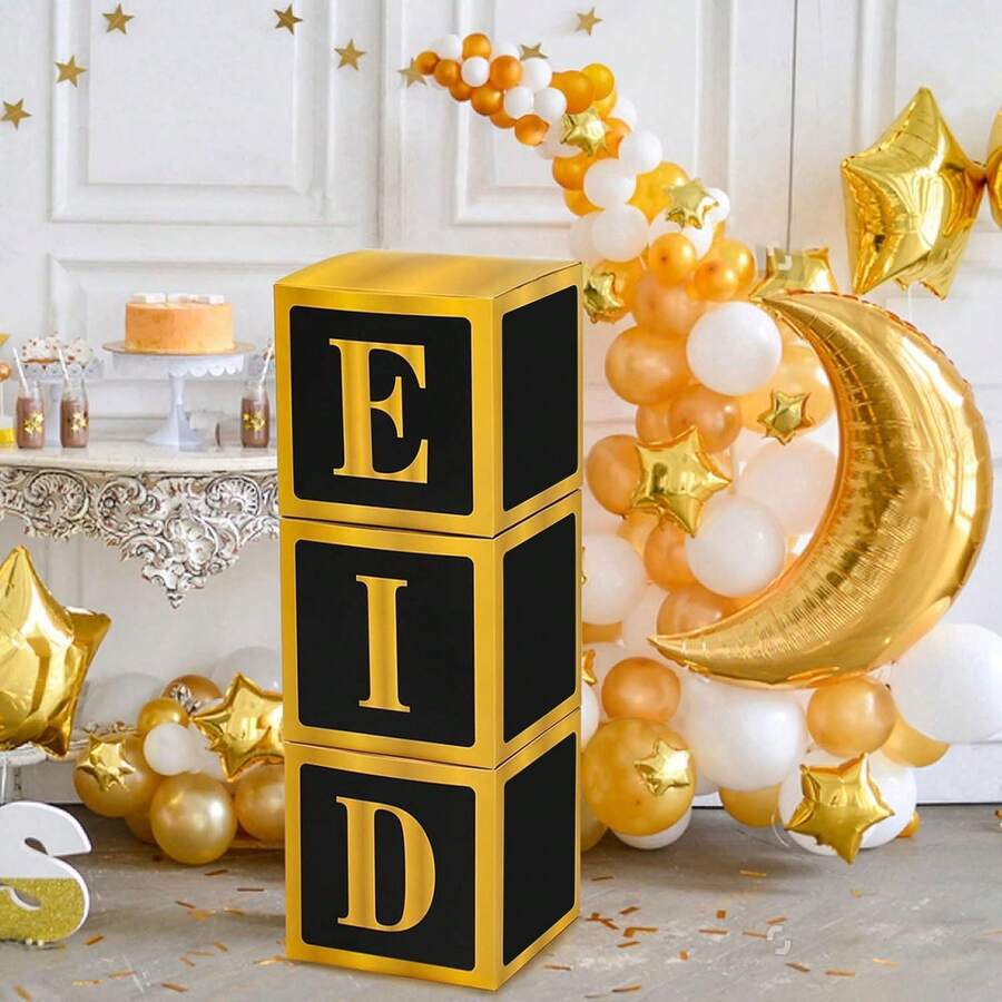 开斋节斋月装饰盒 - 3个黑色金色纸盒，适用于室内/室外开斋节斋月用品，开斋节文化节庆 - 黑金 - 查看 1