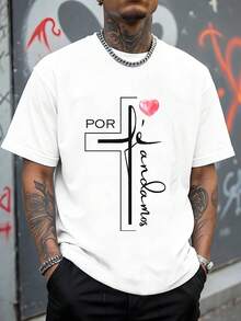 Camiseta de impresión exquisita para hombre,Ropa casual y actividades al aire libre, camisa de moda y popular, 100% algodón, buena combinación, fácil de cuidar, tallas s-xxxl, lavable a máquina,180g - Blanco - Ver 1