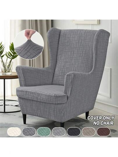 2pcs/Set Elastic Wingback Chair Cover Relax Wing Armchair Slipcover With Seat Cushion Cover Soild Color Single Sofa Slipcover