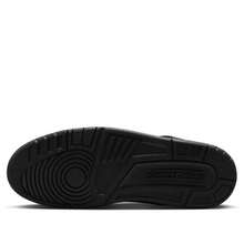 Jordan Spizike Low Beef & Broccoli IH1782-200 - 墨綠色 - 查看 6