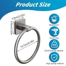 粘性毛巾环，浴室毛巾架，房车浴室粘性圆形毛巾环 - 彩色 - 查看 3