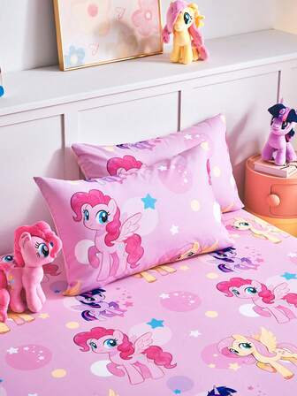  1pc/2pcs My Little Pony Certified Digital Printed Pillow Case, Without Pillow Insert, Daily Polyester Soft Skin-Friendly And Breathable, Suitable For Living Room, Bedroom, Outdoor, Sofa Decoration