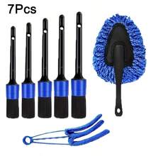 7/10/12件套汽车保养工具套装，多功能汽车清洁工具套装，包含：羊毛洗车手套、轮毂清洁刷、宽头除尘刷、通风口刷、长短清洁刷、打蜡海绵、弧形轮胎海绵擦拭布、除蜡掸子和洗车毛巾，汽车保养美容工具 - 藍色清潔刷套裝 - 查看 3