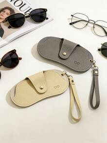 1个挂式眼镜袋 - 防震防刮保护套，便携式太阳镜和近视眼镜收纳袋，日常旅行必备