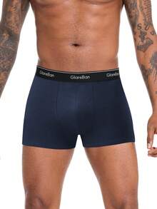 Paquete de 5 calzoncillos bóxer de algodón para hombre, ropa interior suave y cómoda, para deportes. - Multicolor - Ver 6