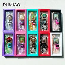 Random Style Jewelry Set, Moon House Faux Pearl Bracelet, Metal Keychain, Counter Gift Box - Multicolor - View 6