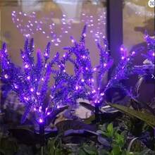 1pc Purple Lavender Solar Powered LED Outdoor Waterproof Lawn Light, Suitable For Patio, Street, Shopping Mall, Party Decor, Valentine's Day, Ramadan - Solar-powered Lavender Lamp - View 1