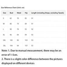 舞池必备拉丁流苏配饰，鸡尾酒会和拉丁之夜的吸睛之作，流动表演装饰单品 - 彩色 - 查看 13