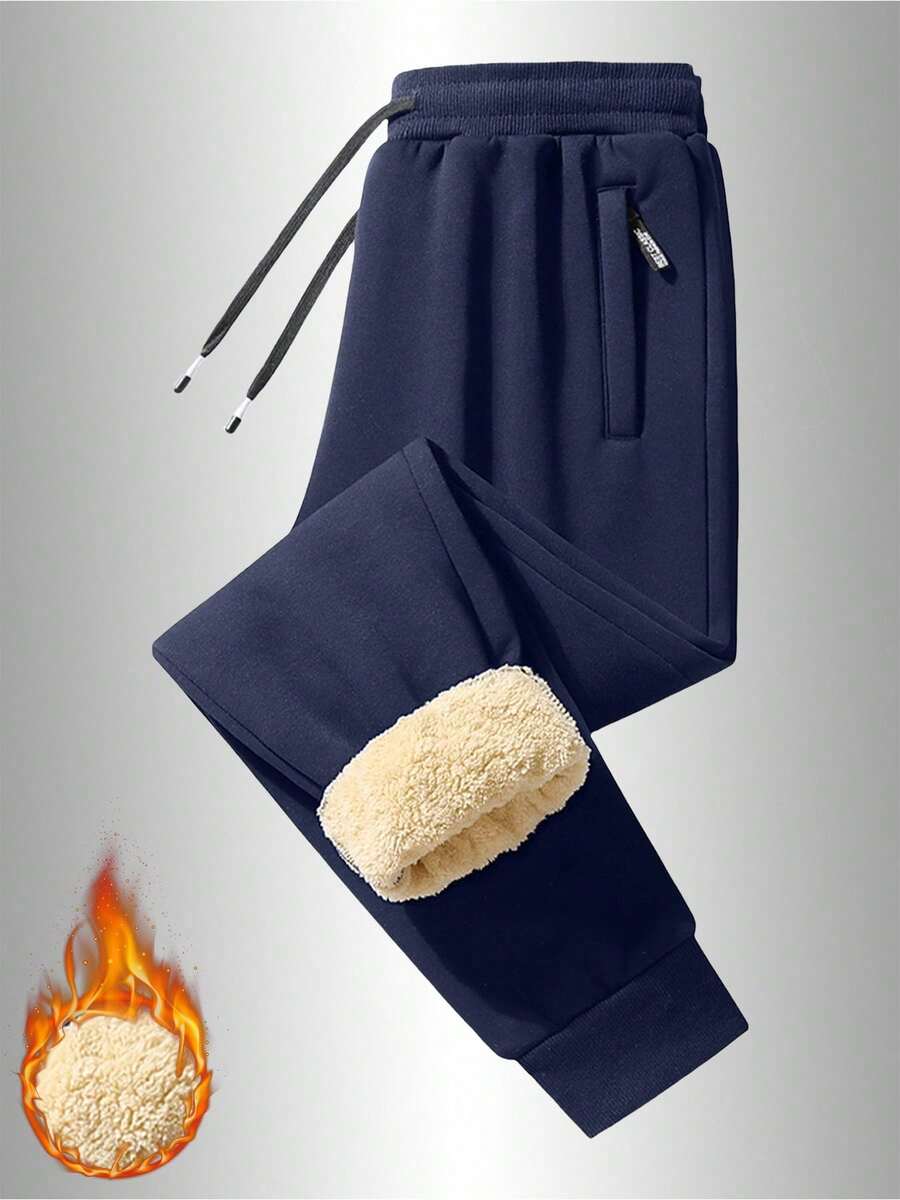 Men's Thick Solid Color Loose Sweatpants With Pockets And Drawstring, Suitable For Fitness, Sports And Outdoor Activities, Autumn/Winter