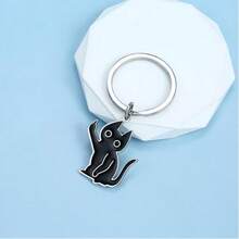 1 قطعة سلسلة مفاتيح بتصميم قطة وبطة لطيف، هدية مضحكة مناسبة للرجال والنساء. سلسلة مفاتيح جذابة بتصميم قطة وبطة رائع لسيارة، هدية للصداقة. - متعدد الألوان - مشاهدة 6