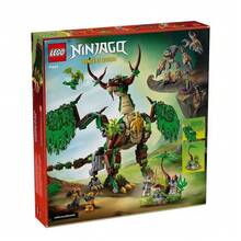 LEGO 乐高幻影忍者系列积木暗影龙71859生命之源龙，男孩女孩拼搭玩具礼物 - 71859 - 查看 5