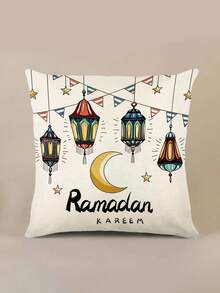 1 khăn trải bàn họa tiết trăng rằm Ramadan Fanoos, khăn trải bàn trang trí nhà cửa Ramadan, đồ trang trí nhà cửa theo phong cách Hồi giáo, 1 khăn trải bàn, 4 tấm lót chén, 1 vỏ gối, 3 lựa chọn sản phẩm, đồ trang trí nhà cửa trong nhà/ngoài trời, đồ dùng trang trí phòng. Thích hợp cho trang trí nhà bếp và các sự kiện Ramadan. - Nhiều màu - Xem 12