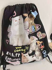 返校通勤背包，轻便休闲猫咪图案通勤背包，大容量抽绳设计，适合日常使用、通勤和购物。 - 彩色 - 查看 4