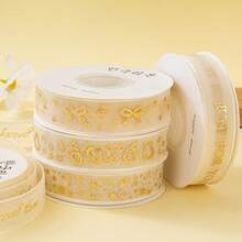 2.5厘米*9米 梦幻爱情图案浪漫金属箔欧根纱礼品包装丝带，适用于情人节、周年纪念日、生日 - 彩色 - 查看 4
