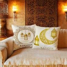 2pcs, Elegant Ramadan Decorative Throw Pillowcases, Golden Crescent Moon & Lantern Ramadan Kareem Square Cushion Cover, Farmhouse Home Decorative Cushion Case With Zipper, Polyester, Bed Sofa Living Room Home Decor, No Pillow Core - Multicolor - View 4