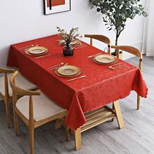 Smiry Rectangle Table Cloth, Waterproof Heavy Duty Vinyl Tablecloths, Wipeable Washable Table Cover For Kitchen And Dining Room (Red, 60\ X 120\) - 紅色 120吋x60吋長方形 - 查看 9