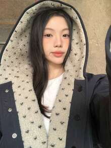 Reversible Heart-Shaped Hooded Sherpa Fleece Jacket, Warm & Versatile For Autumn/Winter