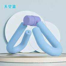 1pc Pelvic Floor Muscle Trainer, Thigh & Butt Workout Equipment, Suitable For Women's Postpartum Recovery, Fitness Exercise, Body Shaping, Home Gym, Muscle Rehabilitation | Modern Design | Durable Structure, Sports Accessories, Non-Electric, Lightweight & Portable, Sturdy & Deformation-Resistant, Unisex, All Seasons, Suitable For Gifts Like Christmas, New Year, Lovers/Friends/Elders, No Battery Required - Multicolor - View 15