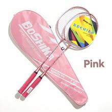2pcs/Set Boshicard Badminton Racket For Beginners & Adults, With Racket Bag - Blue - View 4