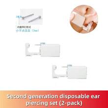 Second Generation Disposable Ear Piercing Set (2 Packs) - Multicolor - View 12