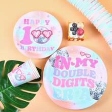 Disco Ball Happy Birthday Disposable Tableware Set, 7/9 Inch Party Plates, Disposable Paper Plates And Cups, Suitable For Holidays, Weddings, Engagements, Birthdays, Parties, Celebrations, Wedding Party Supplies - Multicolor - View 5