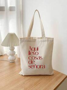 这款男女通用的帆布包套装包含一个单肩包和一个化妆包。它采用简约学院风设计，并印有“我把所有女士的东西都放在这里”的标语。包包采用帆布材质，包含一个米色手提包和一个白色文具包。这款帆布包可折叠。 - 彩色 - 查看 10