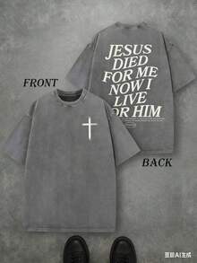 Retro Washed T-Shirt Double Sided Printed (230 Pure Cotton T-Shirt) 'JESUS DIED FOR ME NOW I LIVE FOR HIM' Letter Print, Christian Gift, Men's T-Shirt, Men's Casual, Comfortable, Fashionable T-Shirt, Street Style Cotton - Unisex Plus Size Top - 灰色 - 查看 3