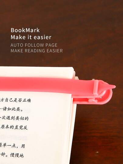 1pc Automatic Page Turning Soft Silicone Multifunctional Bookmark, Suitable For All Books, Notebooks, Maps, Ideal Gift For Students And To Encourage Children To Learn