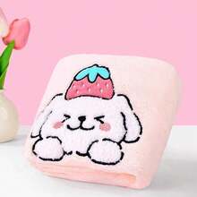 Miniso 1pc Line Dog Series Fluffy Hair Drying Cap: Coral Fleece Absorbent Material, Strawberry Dog 3D Embroidery, Quick-Drying Wrap-Around Design, Home Shampoo Quick-Drying Hair Care Cap - Baby Pink - View 2