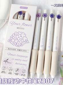 4/5支装透明彩色花朵系列中性笔，高品质花朵按压式笔，适合学生使用，速干0.5mm黑色墨水笔，适用于办公和签名 - 黑色 - 查看 16