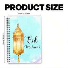 1 A5 Notebook Featuring An Eid Mubarak Lantern Design: College-Ruled, Thickened Paper, Unisex Spiral-Bound Notebook - Classic - View 6