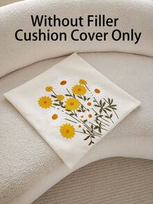 1件春夏雏菊刺绣装饰枕套，17.7*17.7英寸，适合室内装饰，四季通用枕套，不含枕芯 - 彩色 - 查看 3