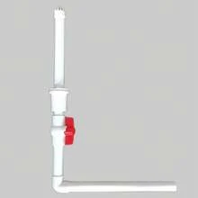 水族箱排水配件套装：PVC扁平排水接头（带开关）、溢流管排水口和鱼缸换水器 - 彩色 - 查看 13