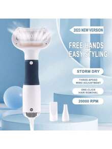 1 pieza Secador de aseo automático para mascotas, secador y cepillo portátil 2 en 1 para mascotas, adecuado para perros y gatos, secado suave y eficiente, reduce el enredo y la caída del pelo - Multicolor - Ver 4