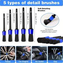 7/10/12件套汽车保养工具套装，多功能汽车清洁工具套装，包含：羊毛洗车手套、轮毂清洁刷、宽头除尘刷、通风口刷、长短清洁刷、打蜡海绵、弧形轮胎海绵擦拭布、除蜡掸子和洗车毛巾，汽车保养美容工具 - 藍色清潔刷套裝 - 查看 8