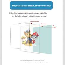 1个汪汪队立大功主题美耐皿杯，卡通杯，高品质8.79盎司 - 彩色 - 查看 9