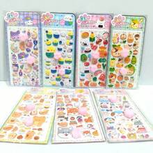 New Cute Cartoon Cat Paw Squeeze Stress Relief Stickers, Rabbit, Panda Animal Reward Stickers For Kids - Multicolor - View 1