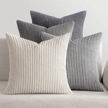 [Free Shipping]MIULEE Pack Of 4 Neutral Grey Gradient Decorative Throw Pillow Covers 18x18 Inch Soft Boho Striped Corduroy Pillow Covers Modern Farmhouse Home Decor For Sofa Living Room Couch Bed - 中性灰 18吋 x 18吋 4件裝 - 查看 1