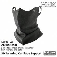 WEST BIKING 二合一骑行围巾 冬季保暖 3D 面罩 运动透气 10A 亲肤 山地公路自行车 滑雪 防风面罩