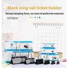 12个黑色长尾夹，金属文件夹夹，适用于办公、学生文具、试卷等。 - 多色 - 查看 3
