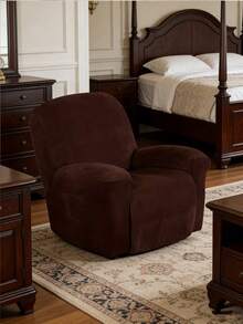 1pc Recliner Sofa Cover, Stretchy Combination Recliner Sofa Slipcover, Soft Elastic Washable Furniture & Pet Protector