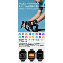 Smart Watches - silicon xám - Xem 5