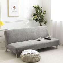1pc Solid Color Corn Fleece Elastic Armless Sofa/Bed Cover, Suitable For Living Room, Bedroom, Home Use All Seasons - Light Grey - View 4