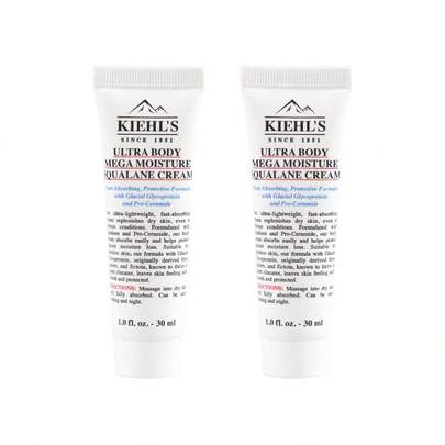 Kiehl's Ultra Body Mega Moisture Squalane Cream