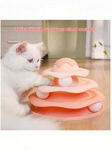 1个装冰淇淋造型猫玩具，互动娱乐盘，供猫咪玩耍和娱乐