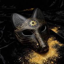 3D Soft Leather Printed Mask For Halloween, Music Festival, Masquerade Ball - Sun God, Egyptian Scepter, Fox Mask