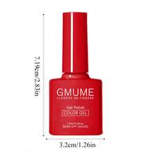 12色紫色红色凝胶指甲油套装，薰衣草紫、丁香紫、勃艮第酒红、优雅紫罗兰色和深樱桃色可卸UV/LED指甲油，情人节美甲套装 7.5毫升 - 紫紅色 - 查看 11