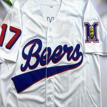 Kekambas 男士17号道格·雷默球衣啤酒电影棒球衫，弹性面料 - 休闲运动卫衣，纽扣刺绣训练比赛运动衫，新年和节日礼物