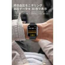 Smart Watches - silicon xám - Xem 3