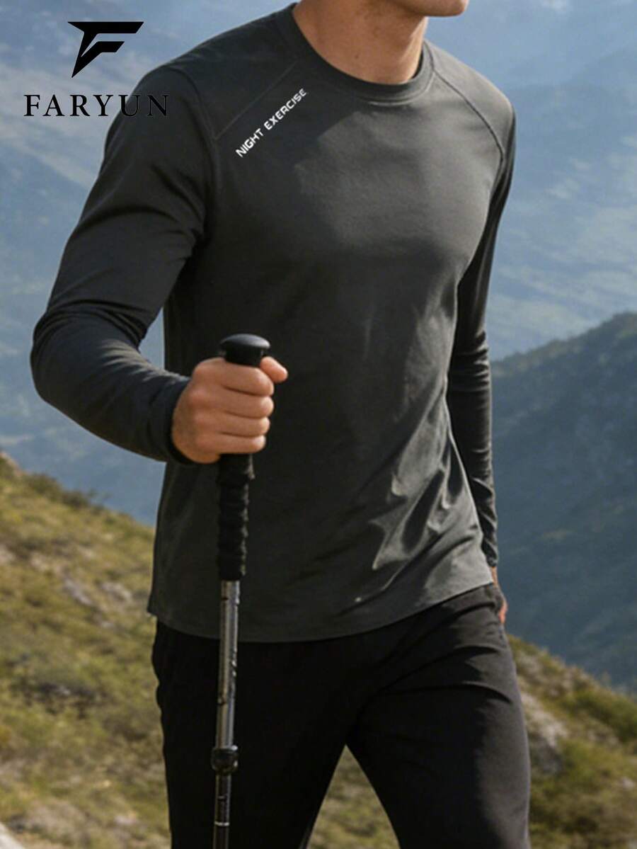 男士户外休闲圆领长袖T恤，纯色简约百搭舒适透气套头衫 - 深灰色 - 查看 1